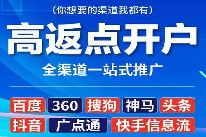 小红书信息流广告如何助力产品推广？看这些成功案例