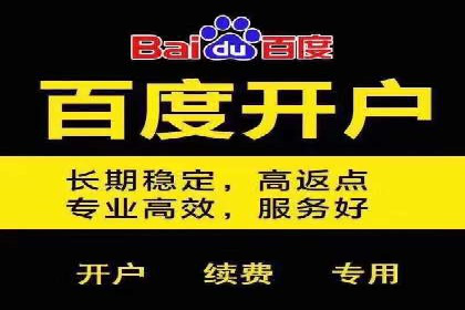 探秘信息流广告行业：微信朋友圈广告的投放策略