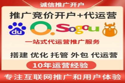 百度推广托管效果评估：多行业成功案例解析