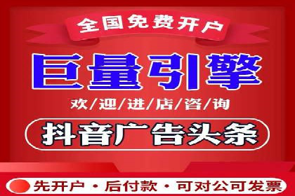 某企业sem账户精准竞价运营全解析